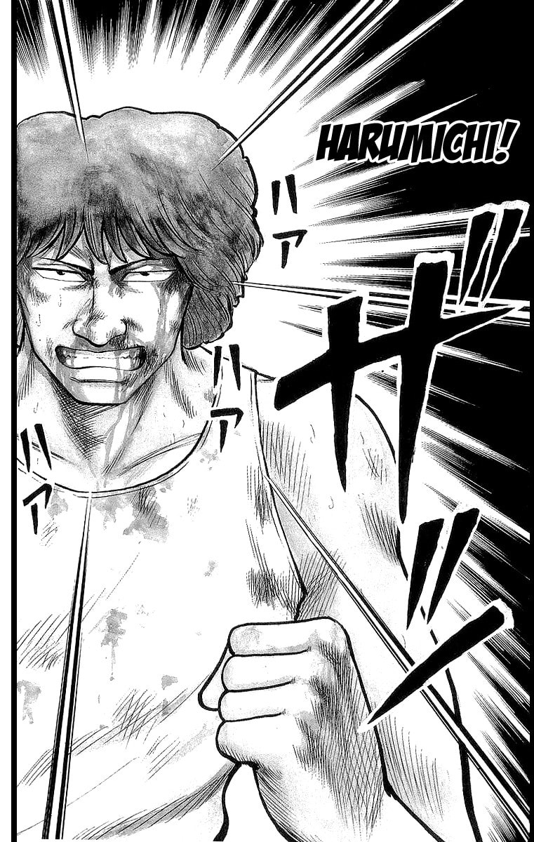 Read Crows chapter 54 image 2 on Lezhin
