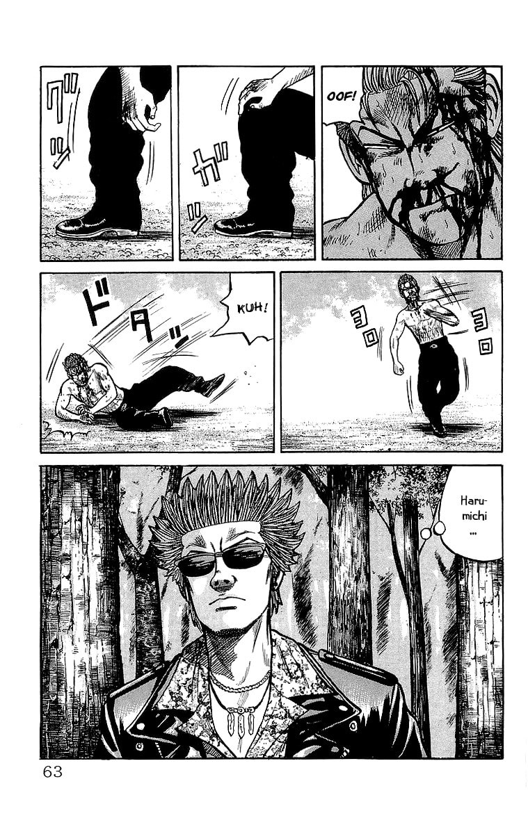Read Crows chapter 54 image 22 on Lezhin