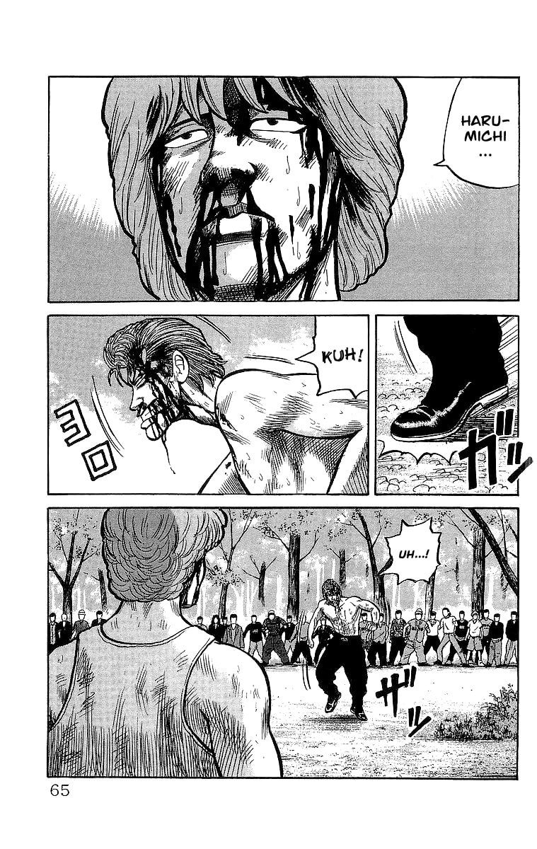 Read Crows chapter 54 image 24 on Lezhin