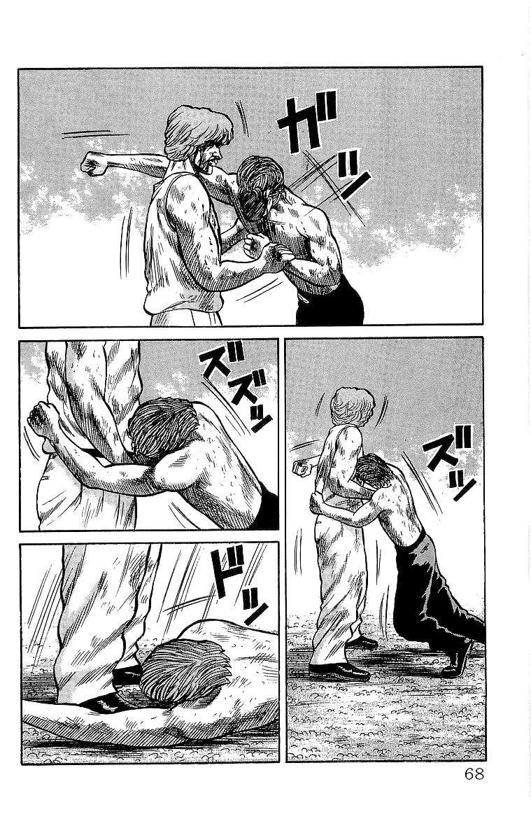 Read Crows chapter 54 image 27 on Lezhin