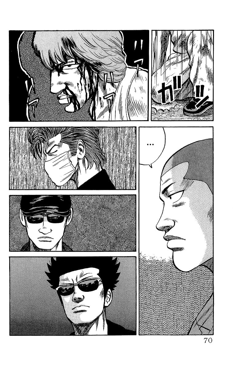 Read Crows chapter 54 image 29 on Lezhin