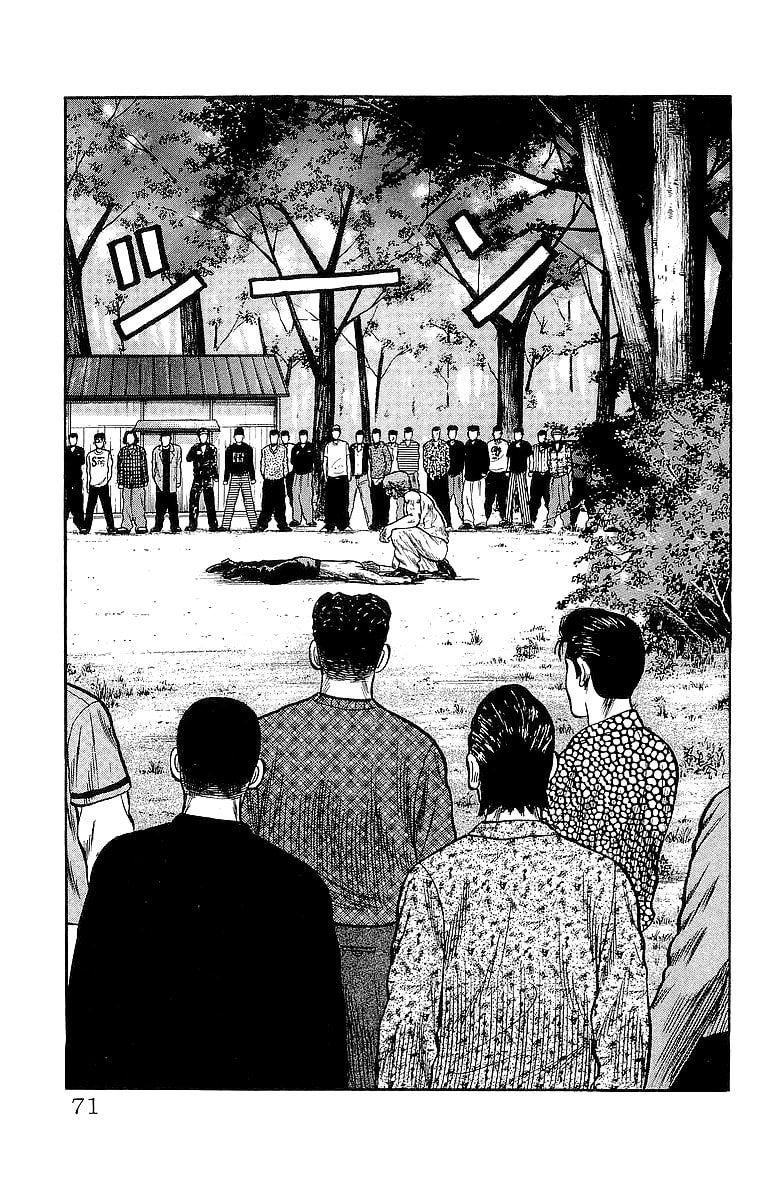 Read Crows chapter 54 image 30 on Lezhin