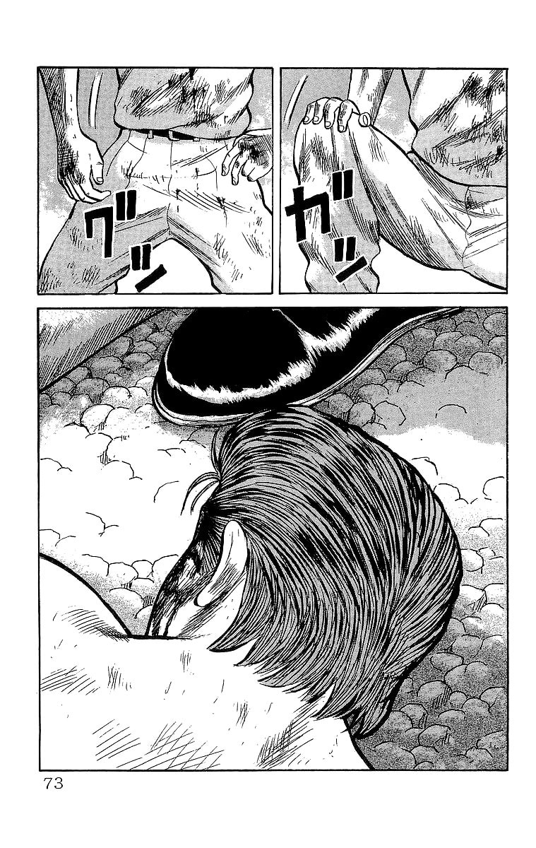 Read Crows chapter 54 image 32 on Lezhin