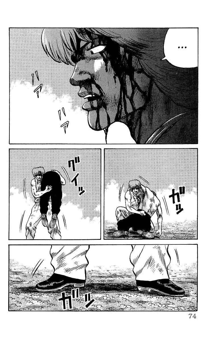 Read Crows chapter 54 image 33 on Lezhin