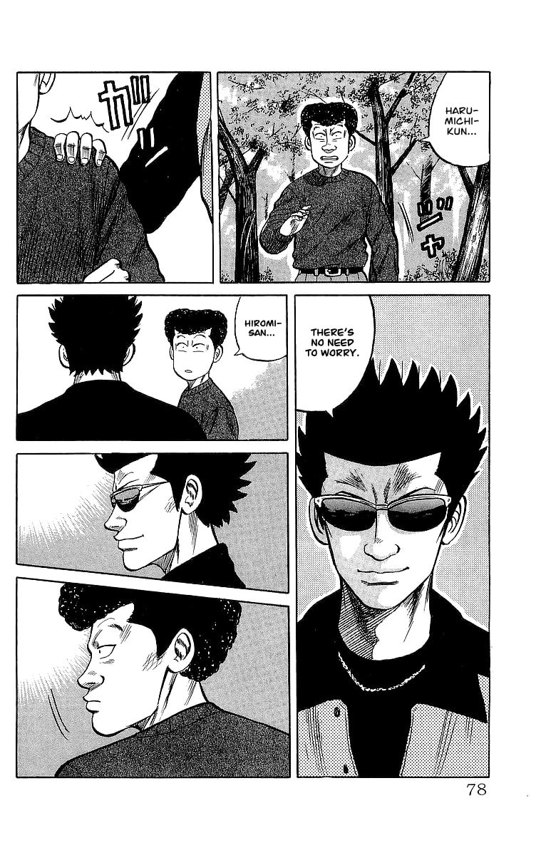 Read Crows chapter 54 image 37 on Lezhin