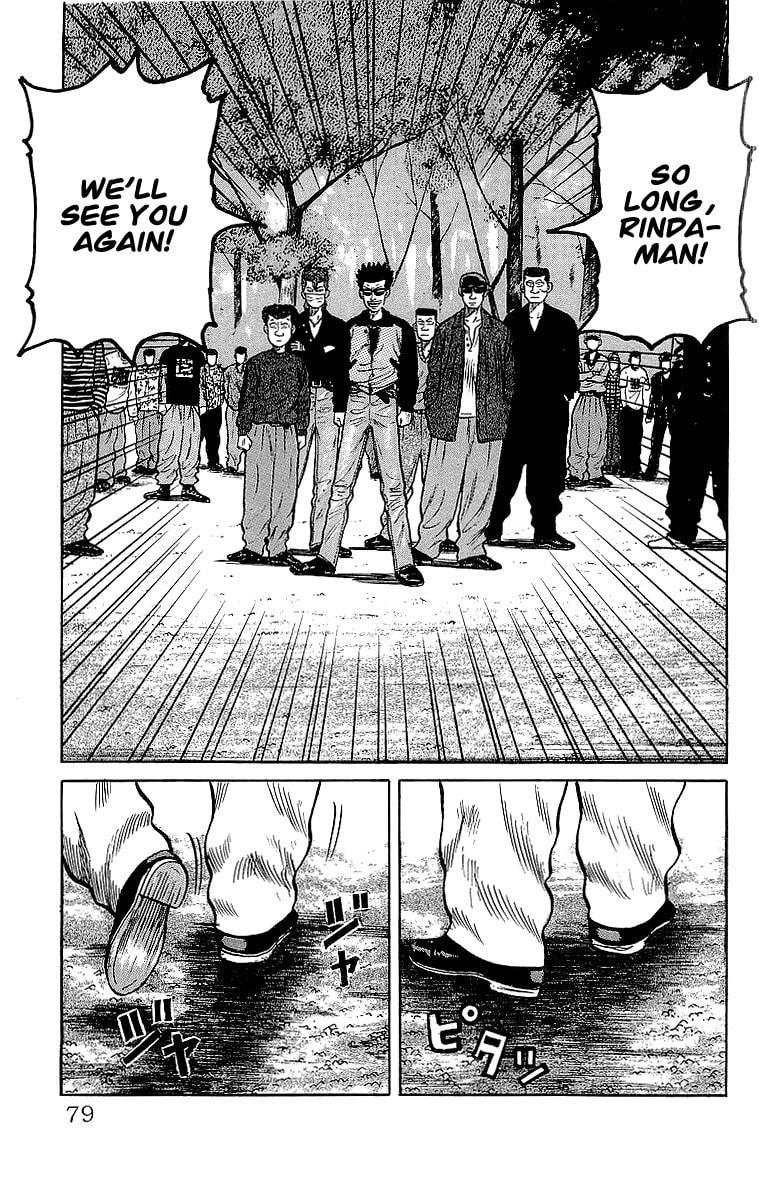 Read Crows chapter 54 image 38 on Lezhin