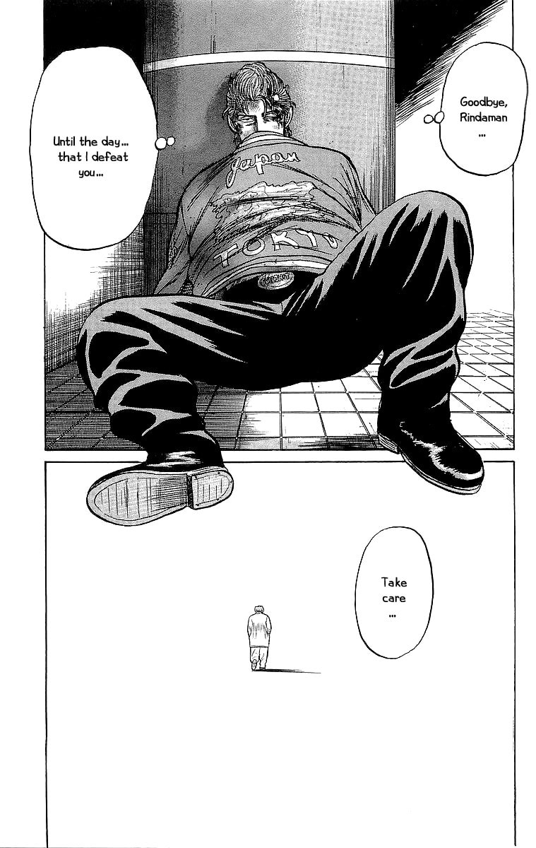 Read Crows chapter 54 image 45 on Lezhin