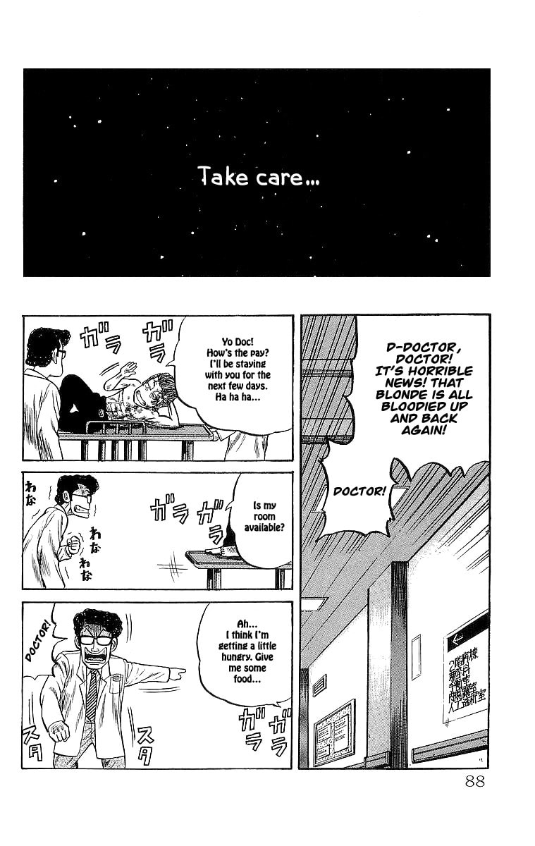 Read Crows chapter 54 image 46 on Lezhin