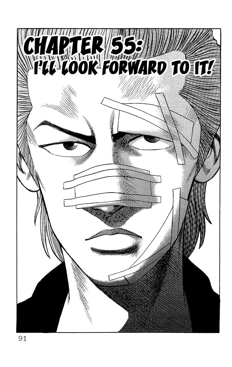 Read Crows chapter 55 image 0 on Lezhin