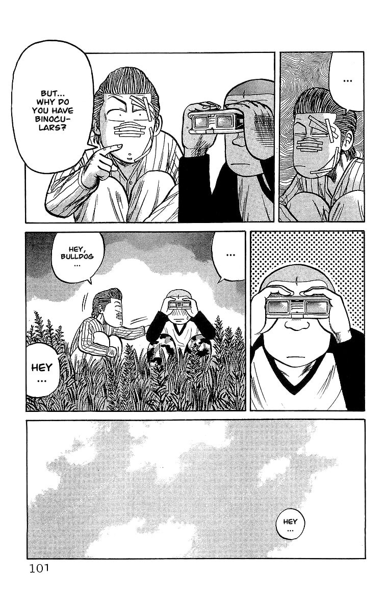 Read Crows chapter 55 image 10 on Lezhin