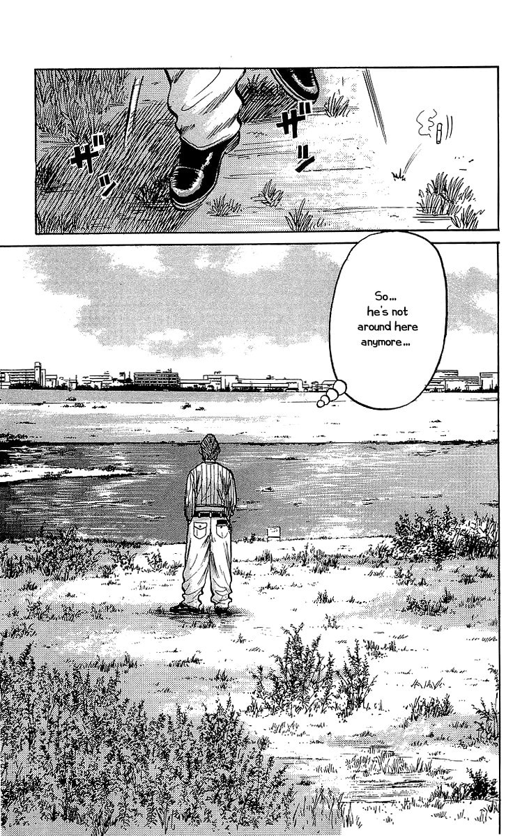 Read Crows chapter 55 image 14 on Lezhin