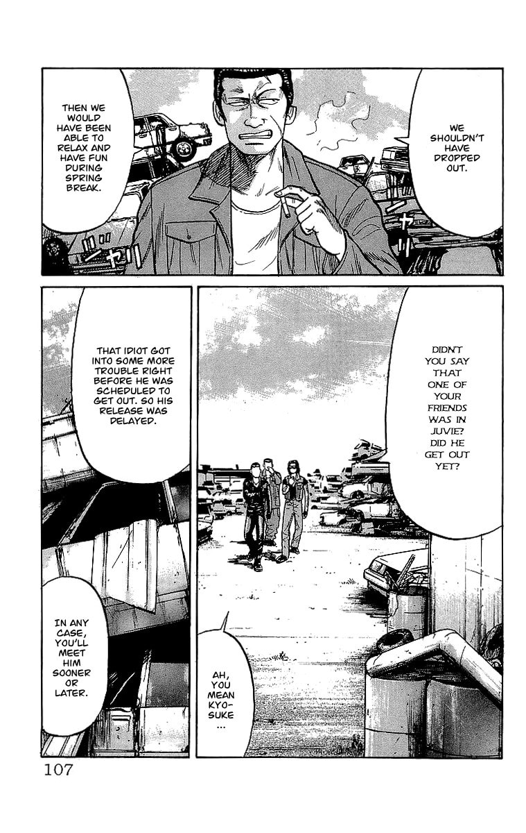 Read Crows chapter 55 image 16 on Lezhin