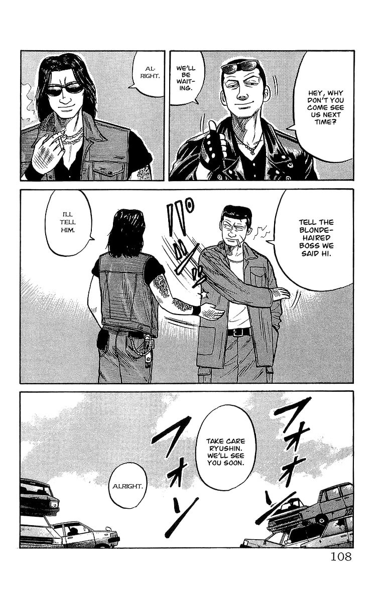 Read Crows chapter 55 image 17 on Lezhin