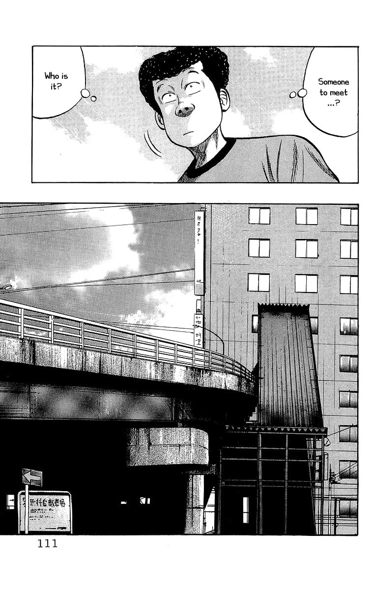 Read Crows chapter 55 image 20 on Lezhin