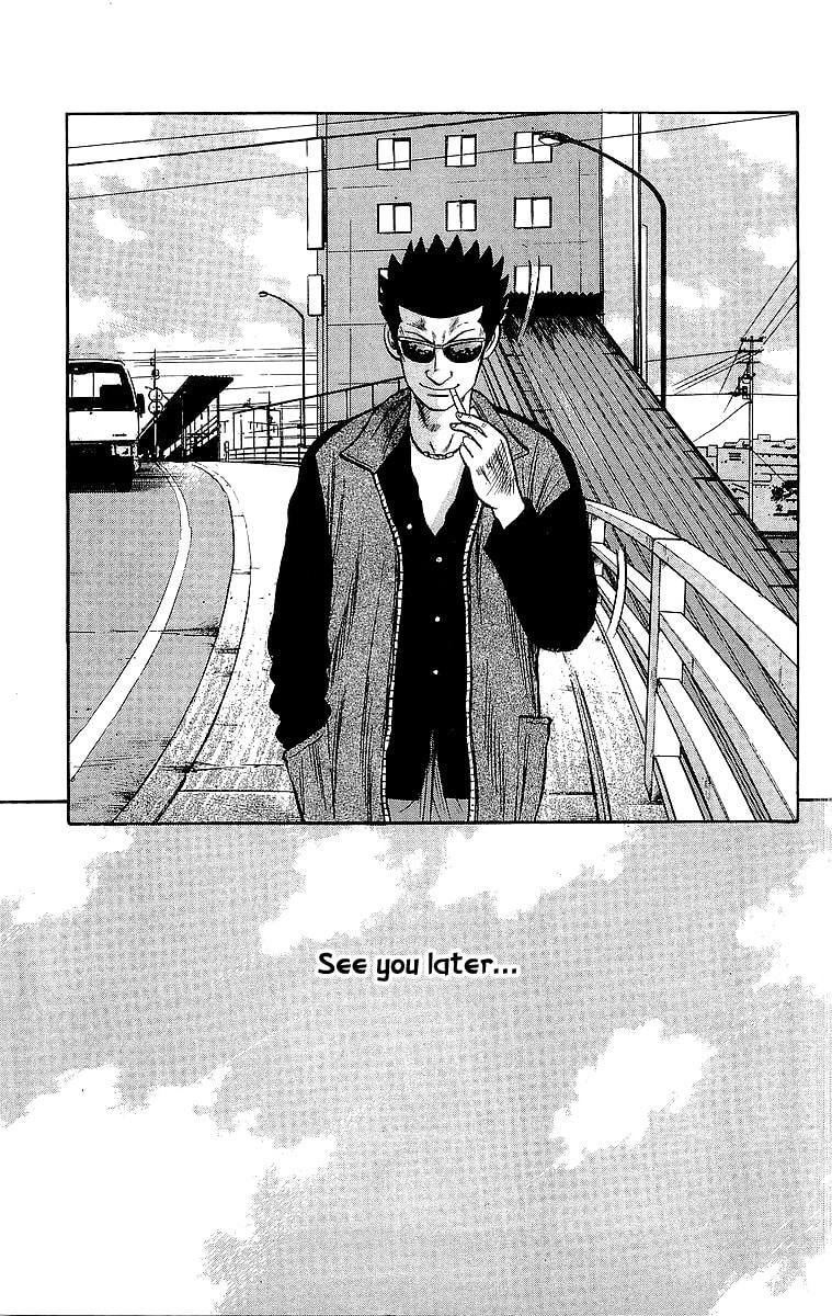 Read Crows chapter 55 image 31 on Lezhin