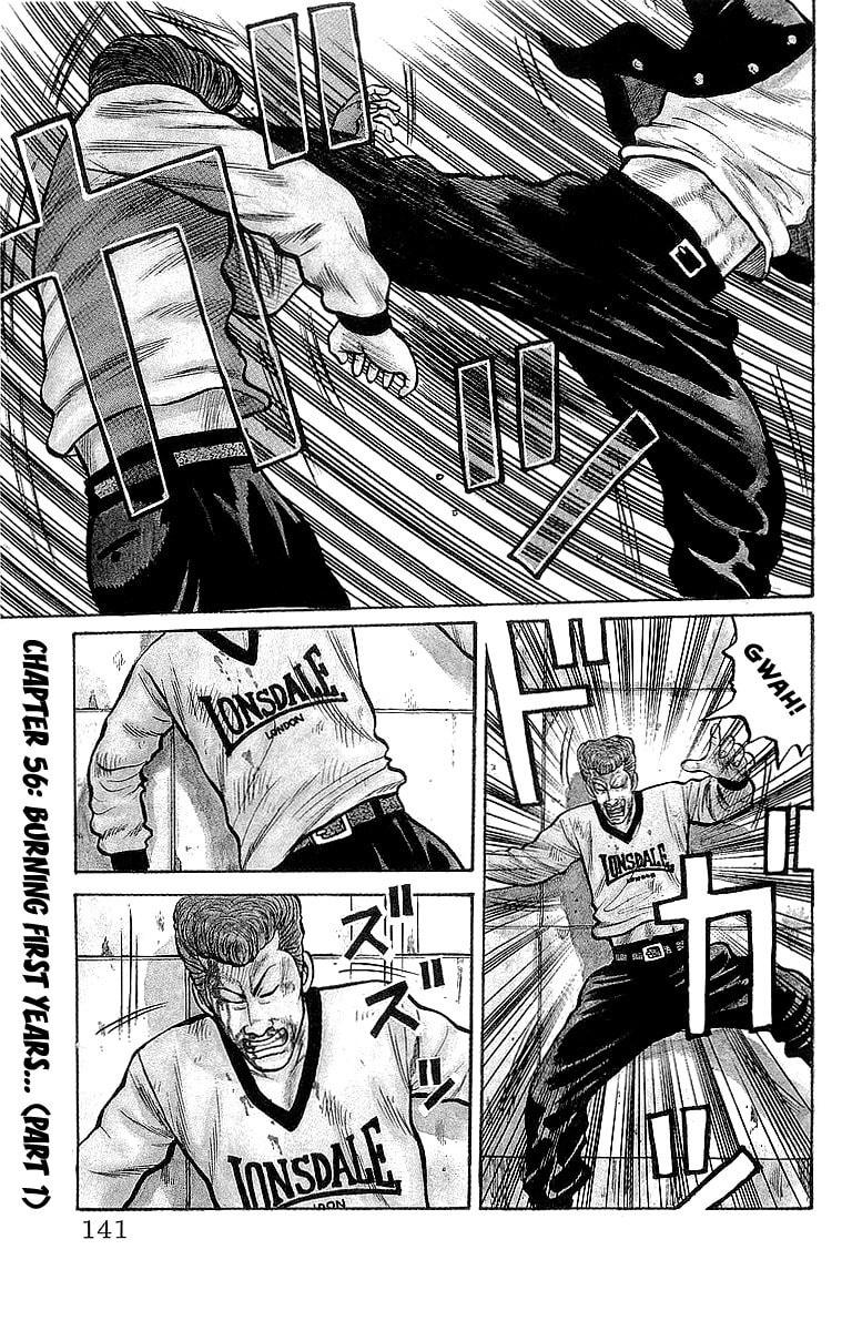 Read Crows chapter 56 image 0 on Lezhin