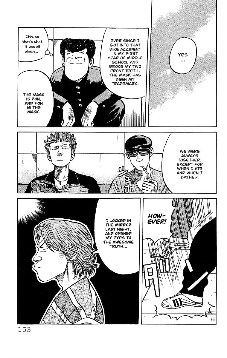Read Crows chapter 56 image 11 on Lezhin