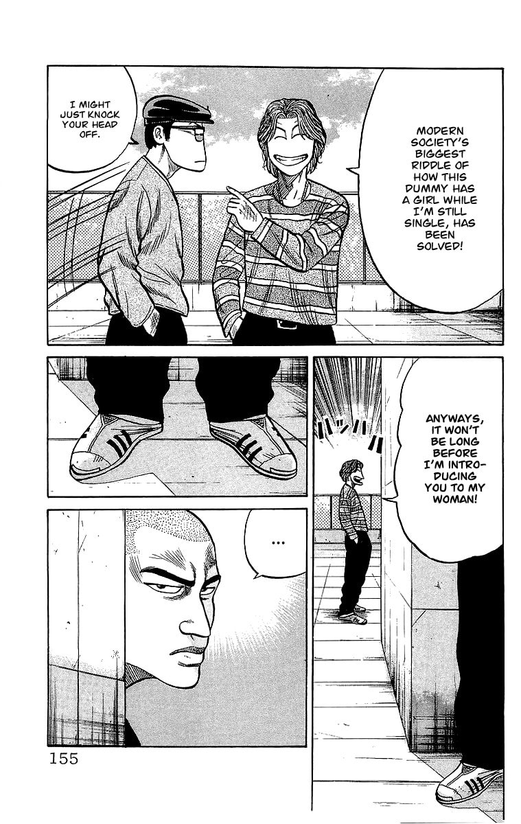 Read Crows chapter 56 image 13 on Lezhin