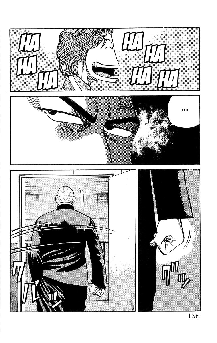 Read Crows chapter 56 image 14 on Lezhin