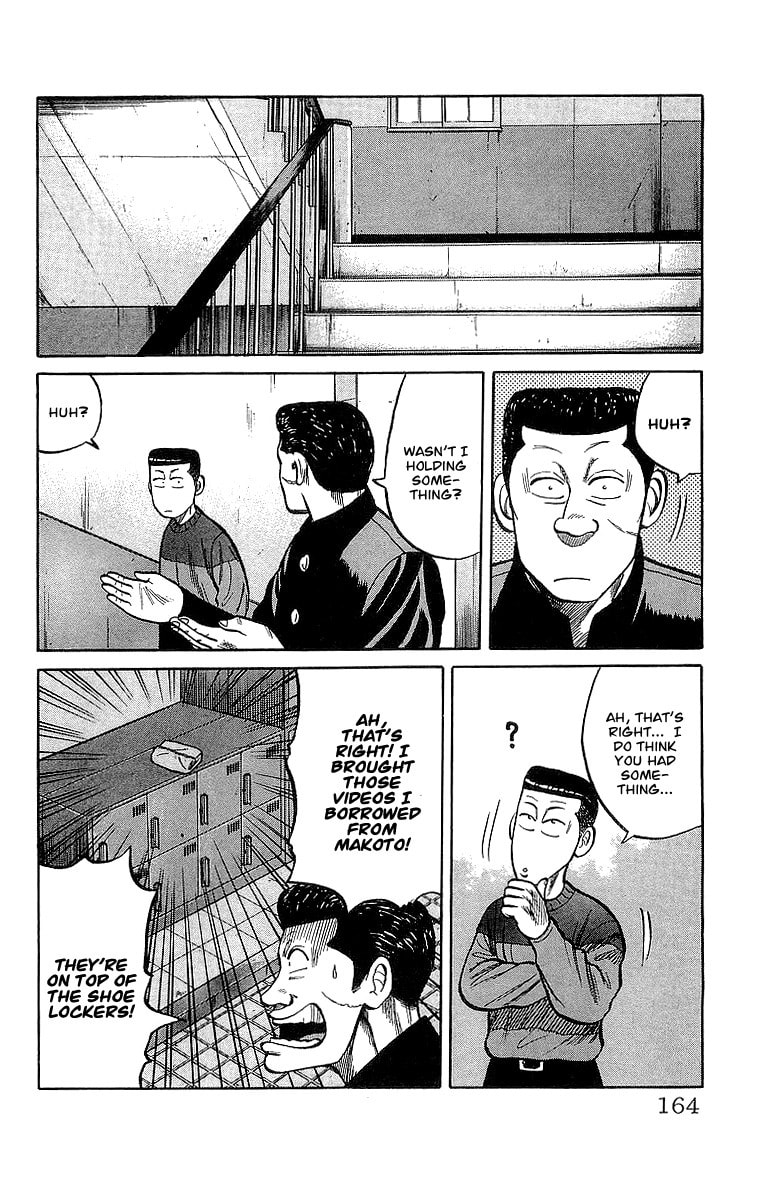 Read Crows chapter 56 image 22 on Lezhin