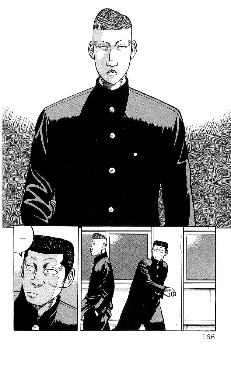 Read Crows chapter 56 image 24 on Lezhin