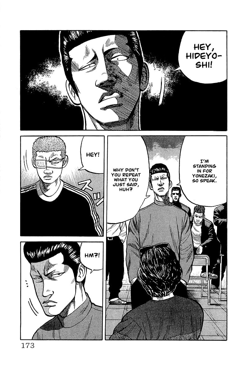 Read Crows chapter 56 image 30 on Lezhin