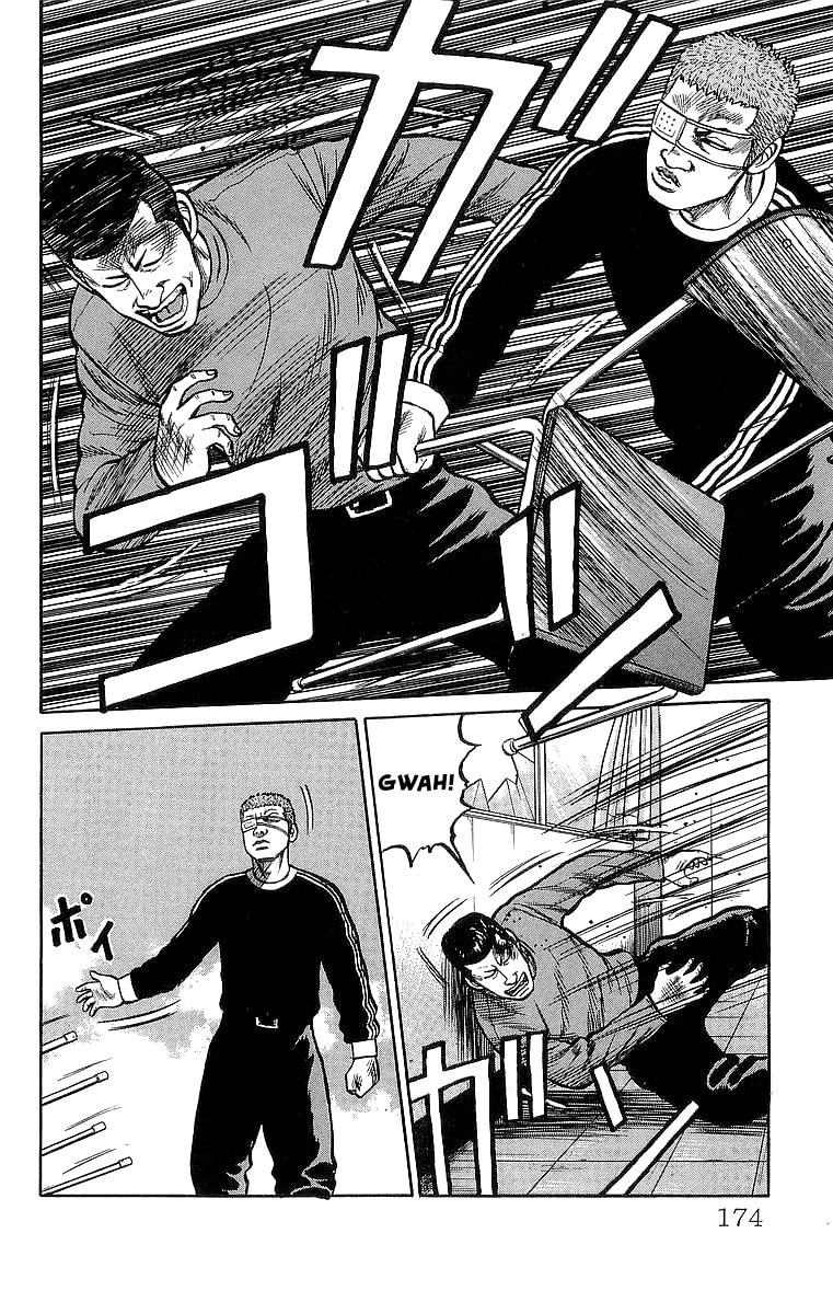 Read Crows chapter 56 image 31 on Lezhin