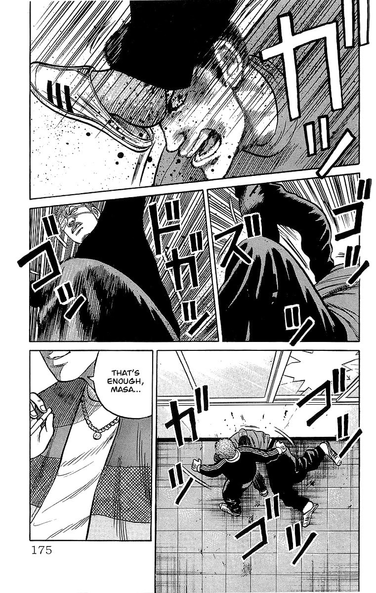Read Crows chapter 56 image 32 on Lezhin