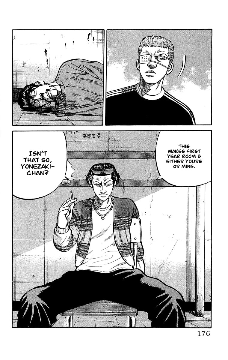 Read Crows chapter 56 image 33 on Lezhin
