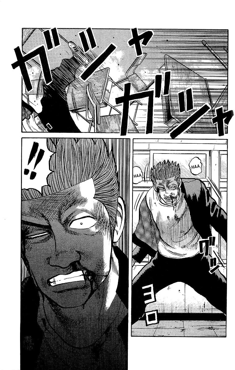 Read Crows chapter 56 image 38 on Lezhin