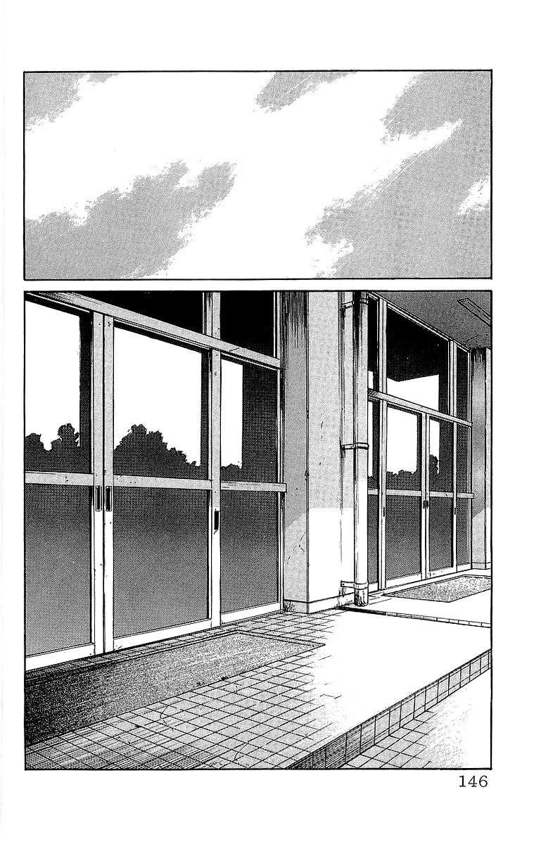 Read Crows chapter 56 image 4 on Lezhin
