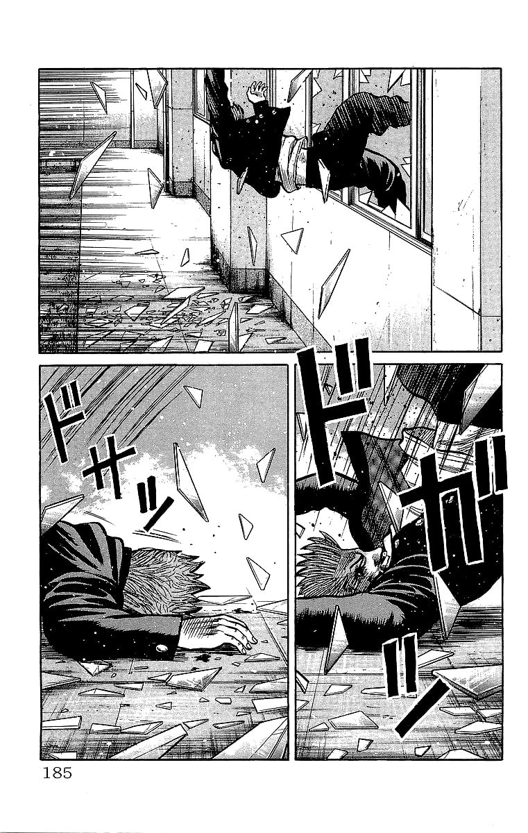 Read Crows chapter 56 image 41 on Lezhin