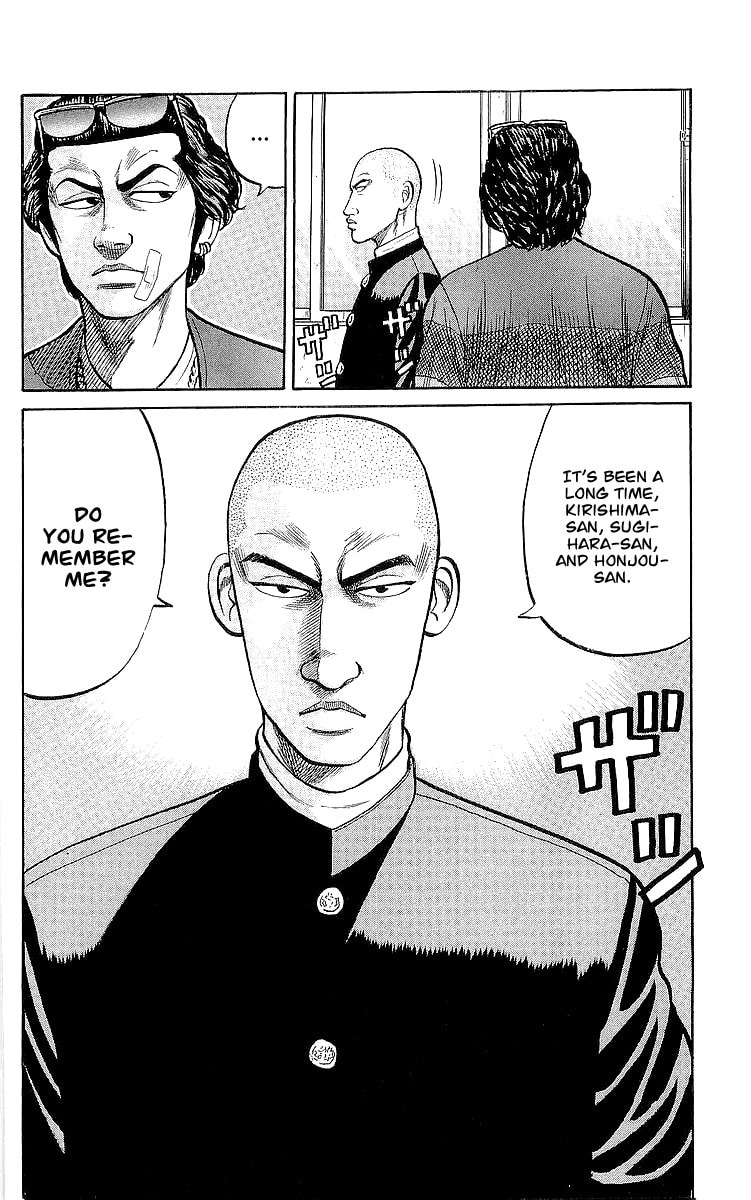 Read Crows chapter 57 image 12 on Lezhin
