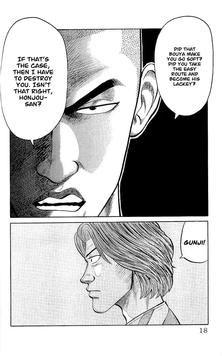 Read Crows chapter 57 image 16 on Lezhin