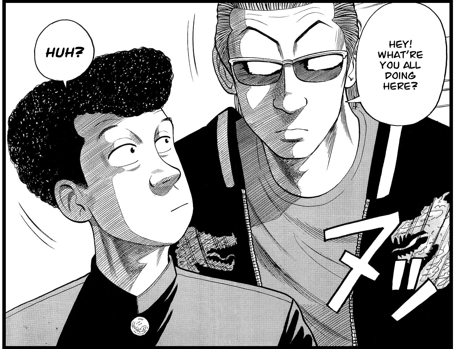 Read Crows chapter 57 image 22 on Lezhin