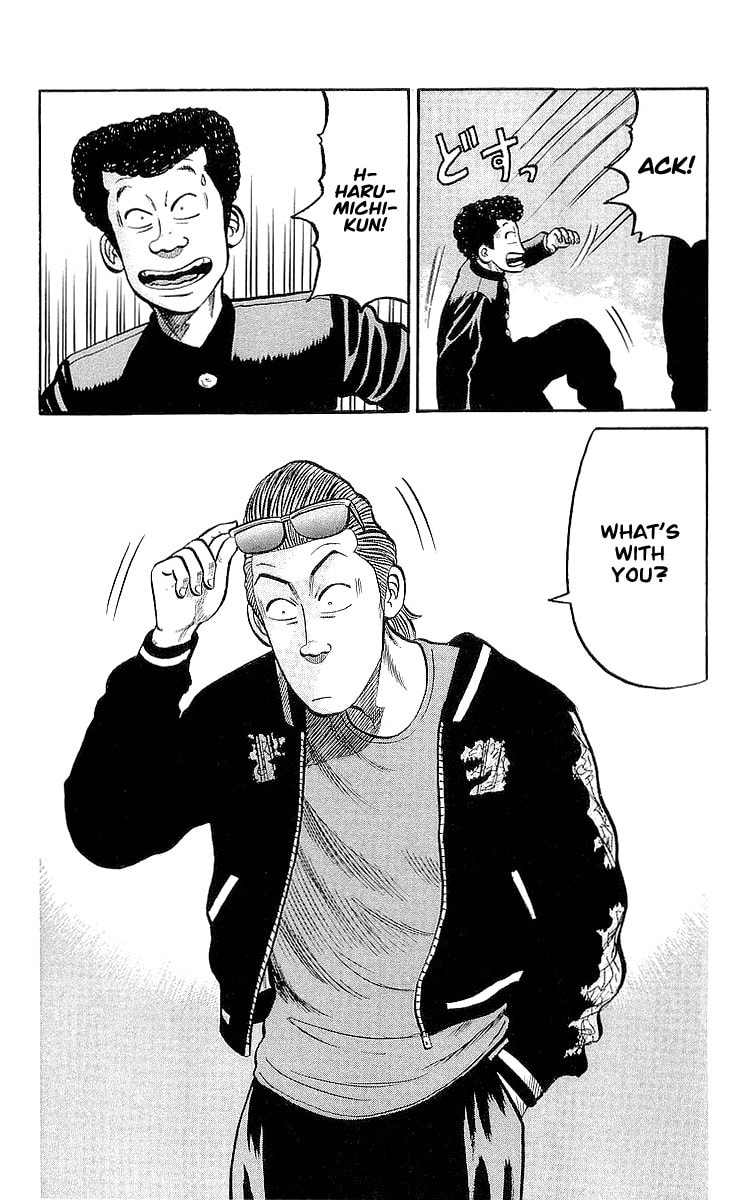 Read Crows chapter 57 image 23 on Lezhin