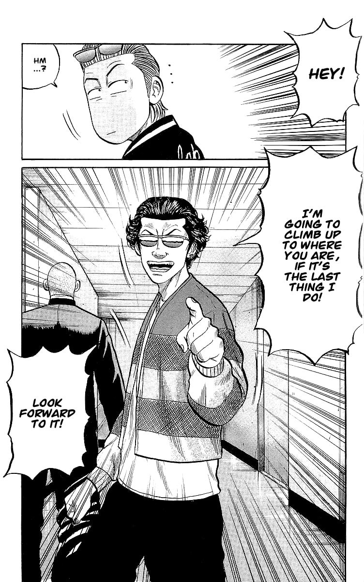 Read Crows chapter 57 image 28 on Lezhin
