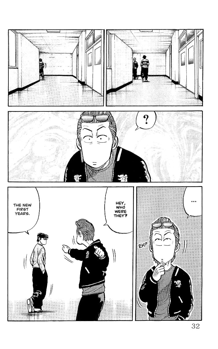 Read Crows chapter 57 image 29 on Lezhin