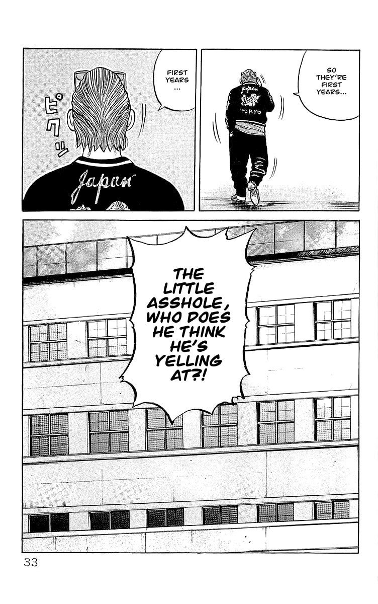 Read Crows chapter 57 image 30 on Lezhin