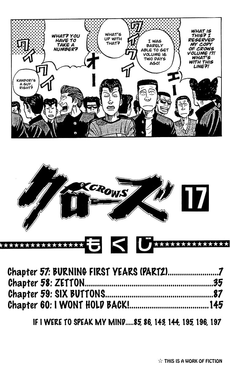 Read Crows chapter 57 image 4 on Lezhin