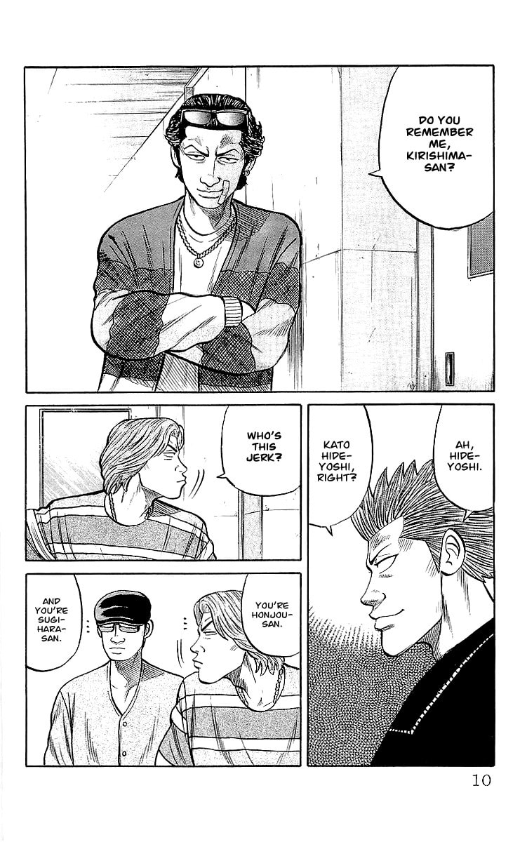 Read Crows chapter 57 image 8 on Lezhin