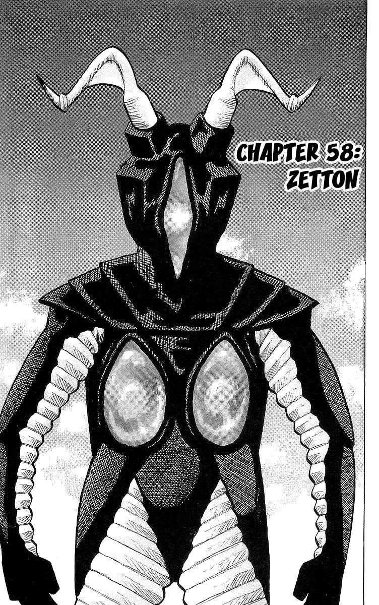 Read Crows chapter 58 image 0 on Lezhin