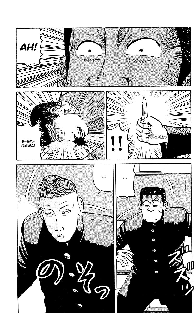 Read Crows chapter 58 image 10 on Lezhin