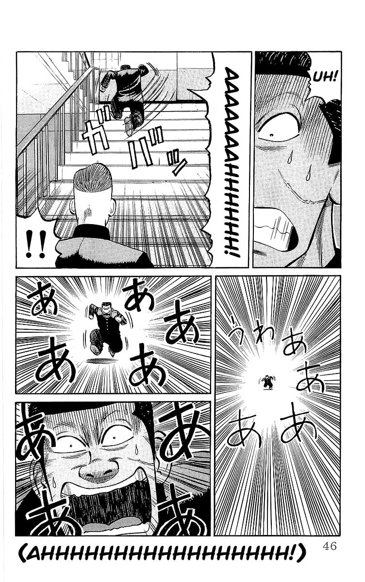 Read Crows chapter 58 image 11 on Lezhin