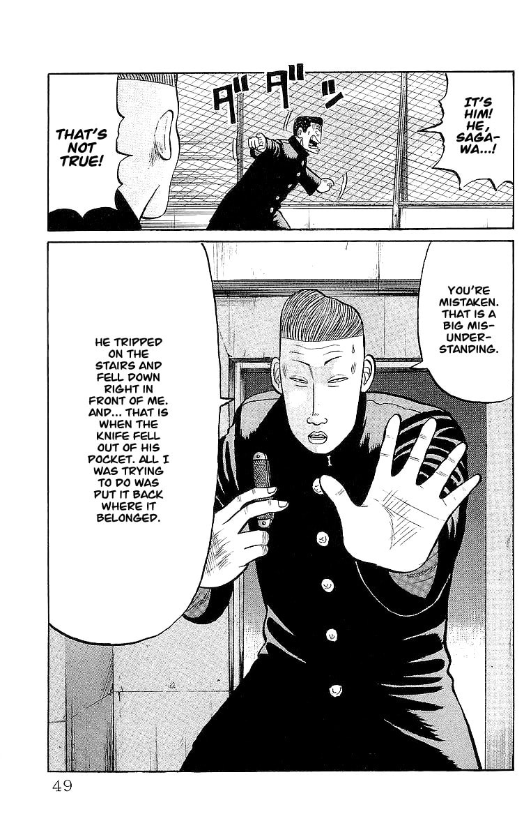 Read Crows chapter 58 image 14 on Lezhin