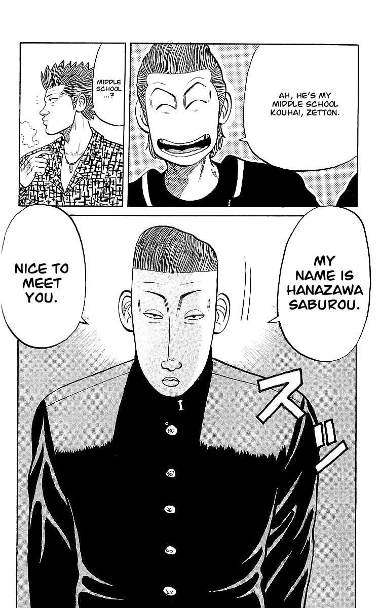 Read Crows chapter 58 image 19 on Lezhin