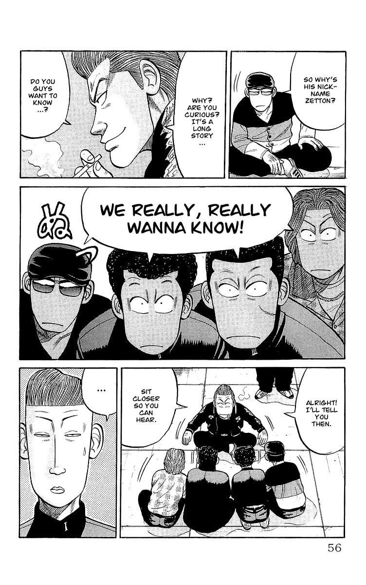 Read Crows chapter 58 image 21 on Lezhin