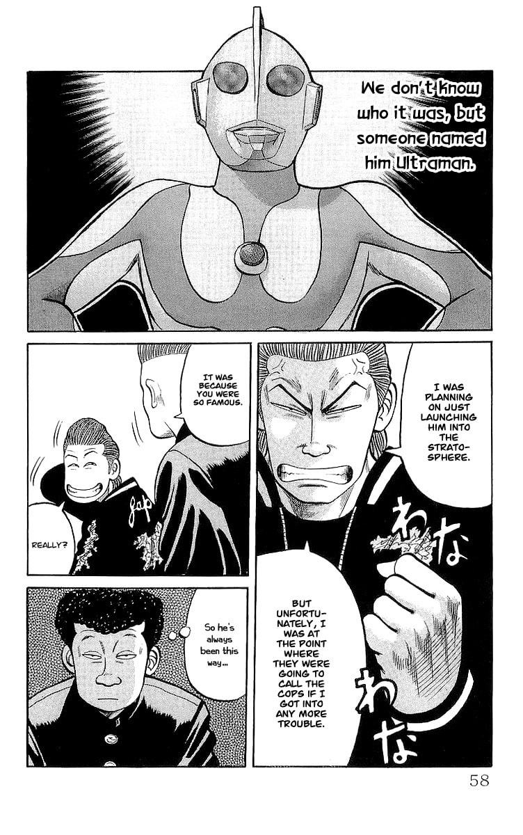 Read Crows chapter 58 image 23 on Lezhin