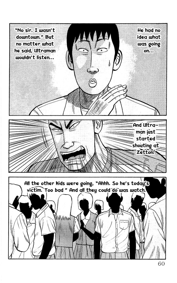 Read Crows chapter 58 image 25 on Lezhin