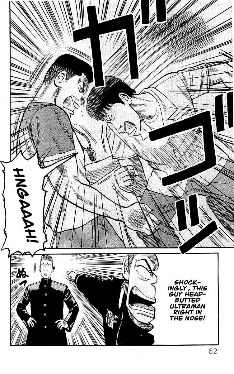 Read Crows chapter 58 image 27 on Lezhin